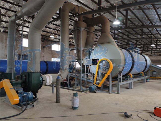 瑞奧果渣烘干機(jī)